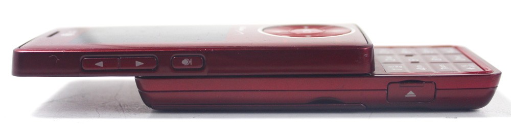 50000937-LG VX8500R Verizon Red-image