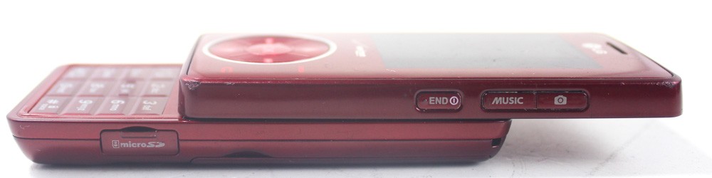 50000937-LG VX8500R Verizon Red-image