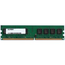 Elpida MC-4R512FKE8D-840 2GB (512MBx4) PC-800 800MHz Rambus ECC Server Memory Ram